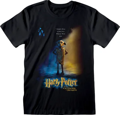 Immagine prodotto di Harry Potter - Poster Dobby - Maglietta XXL