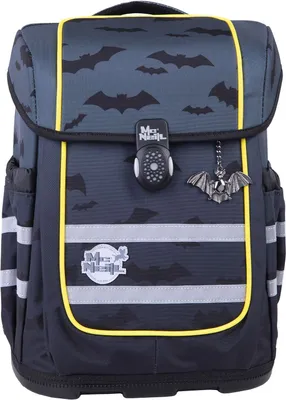 Produktbild von McNeill ERGO COMPACTO Schulranzen Set, 5tlg. Darker night