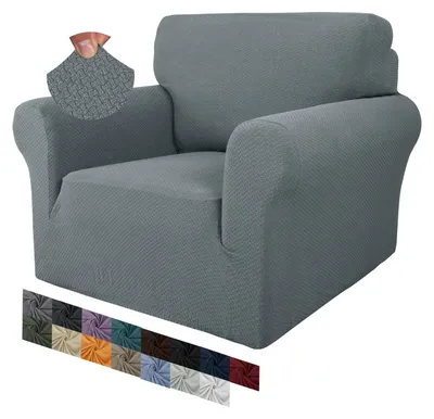 Immagine prodotto di Rivestimento creativo in tessuto jacquard per poltrona, ideale per il soggiorno - Grigio chiaro (per poltrona singola)