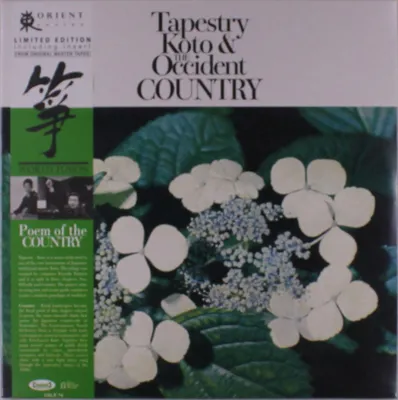 Zdjęcie produktu dla Toshiko Yonekawa i Kiyoshi Yamaya: "Tapestry Koto" oraz "The Occident Country"