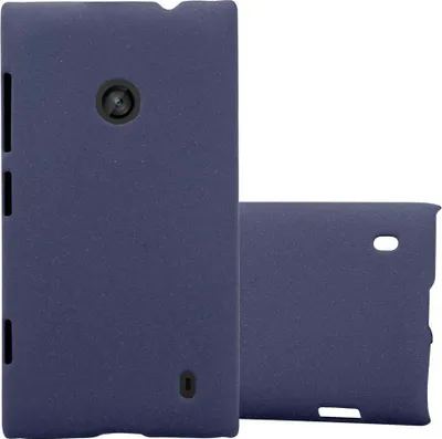 Produktbild von Cadorabo Schutzhülle für Nokia Lumia 520 / 521 Hülle in Blau Etui Hard Case Handyhülle Cover