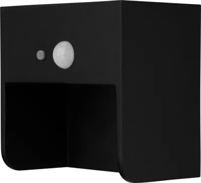 Produktbild von LED Solar Wandleuchte Lumus110 m.Bewegungsmelder 60lm Alu IP65 schwarz, (KE08)