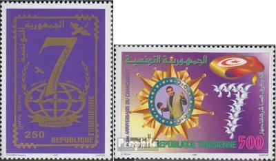 Produktbild von Briefmarken Tunesien 1997 Mi 1382-1383 (kompl.Ausg.) postfrisch Deklaration vom 7.11.1987