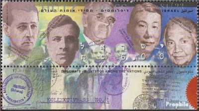 Produktbild von Briefmarken Israel 1998 Mi 1464 mit Tab (kompl.Ausg.) FDC Holocaust-Gedenktag