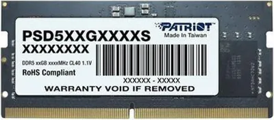 Zdjęcie produktu dla PATRIOT SIGNATURE SO-DIMM DDR5 16GB 5600MHz 1 Rank