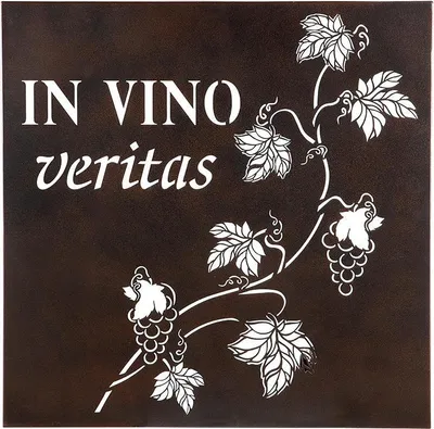 Productafbeelding van Gilde Wandrelief Weinrebe "IN VINO veritas" dunkelbraun L= 1,0 cm B= 60,0 cm H= 60,0 cm 68713