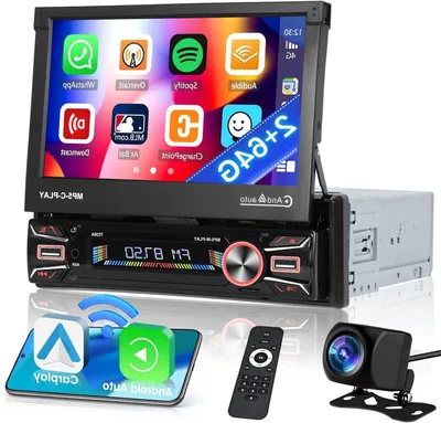 Immagine prodotto di Autoradio 1 DIN - Autoradio - Lettore multimediale - Sistema di navigazione - Ricevitore radio