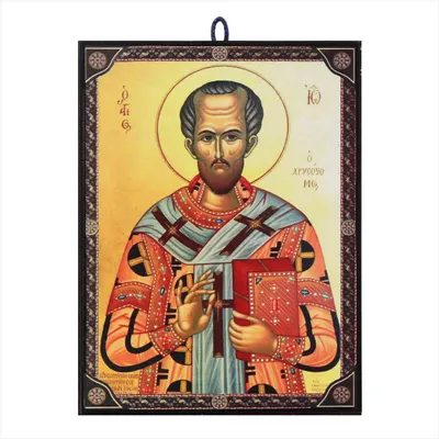 Produktbild von Ikone Johannes Chrysostomos orthodox e Reproduktion aus Griechenland