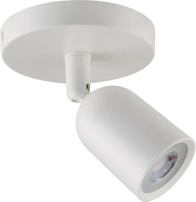Obrázok produktu pre Biele LED bodové svietidlo - 1xGU10 - nástenné - zapustené - IP20