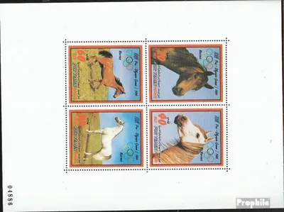 Produktbild von Briefmarken Südjemen (Demokrat. Rep.) 1983 Mi Block11 (kompl.Ausg.) mit unbedrucktem Blockrand postfrisch Olympische Sommerspiele 84