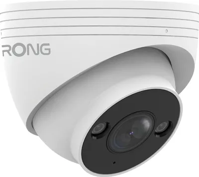 Produktbild von Strong TUR05DL0-P Security Camera