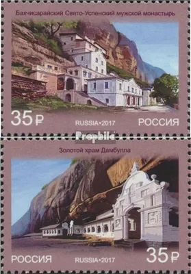 Produktbild von Briefmarken Russland 2017 Mi 2520-2521 (kompl.Ausg.) postfrisch Architektur