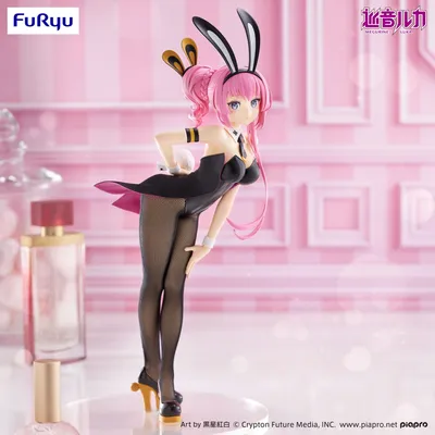 Zdjęcie produktu dla Figurka Megurine Luka BiCute Bunnies z PVC, 28 cm
