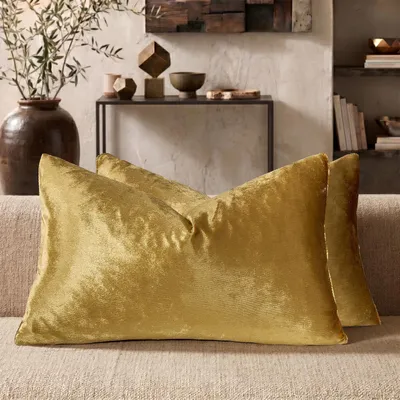 2 Samt-Kissenbezüge, gold, 30x50 cm, Dekokissen für Sofa