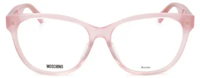 Produktbild von Moschino Sonnenbrille MOS625/F 35J 55 15 145