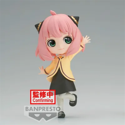Image de Spy X Family Going Out Anya Forger Q figurine posket 13cm