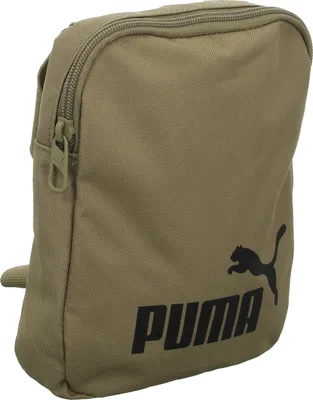 Produktbild von Puma Umhängetasche Phase Portable Oak Branch : beige-26 Farbsortierung: beige-26
