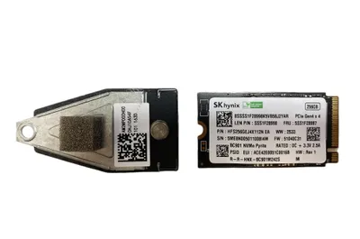 Productafbeelding van SK hynix BC901 256GB interne SSD | M.2 2242 NVMe + adapter voor 2280 | PCIe | Geschikt voor laptops/desktops