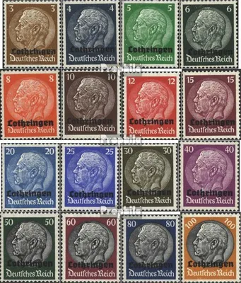 Produktbild von Briefmarken Lothringen (Dt.Bes.2.WK.) 1940 Mi 1-16 (kompl.Ausg.) mit Falz Hindenburg
