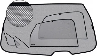 Obrázek produktu pro Sluneční clony Audi Q5 2017-