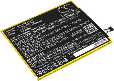 Produktbild von TECHTEK Akku Kompatibel mit [Amazon] K72LL3, K72LL4, Kindle Fire HD 8th Ersetzt 26S1021, für 58-000303, für 58-000313, für ST33