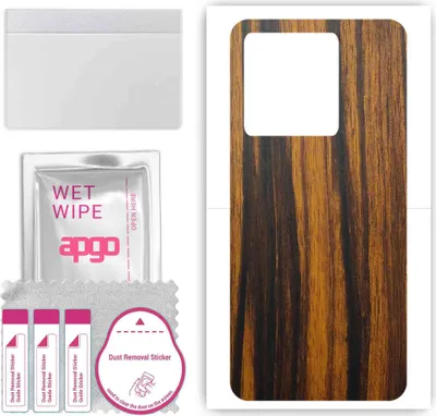 Produktbild von apgo Rückseite Schutzfolie, Skin, kompatibel mit Motorola Edge 40 Neo, Hinten Displayschutzfolie aus Vinylfolie, kratzfest, einfache Montage - Tigerwood