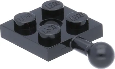 Zdjęcie produktu dla Specjalne klocki LEGO, mieszane, 500x