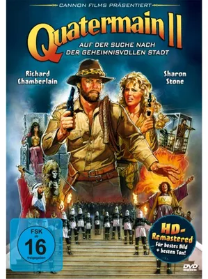 Produktbild von Quatermain 2 - Auf der Suche nach der geheimnisvollen Stadt