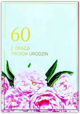 Produktbild von Grußkarte zum 60. Geburtstag – Trend