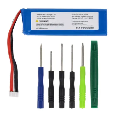 Produktbild von Akku kompatibel mit JBL MLP912995-2P, GSP1029102 - Li-Polymer 6000mAh - VERSION 1 - für JBL Charge 2 Plus, Charge 2+