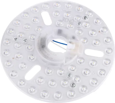 Produktbild von 6,3-Zoll-Deckenventilator, LED-Licht-Ersatz, 24 W, 3CCT, Magnetplatine, Nachrüstung mit Speicherfunktion