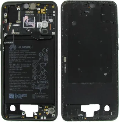 Produktbild von Original Huawei P20 Mittelrahmen Tasten Rahmen + Akku HB396285ECW Black