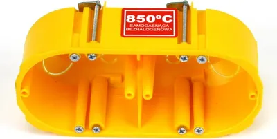 Image de Boîte pour paroi creuse double Boîte de dérivation Boîte pour paroi creuse sans halogène Ø60x47mm, jaune