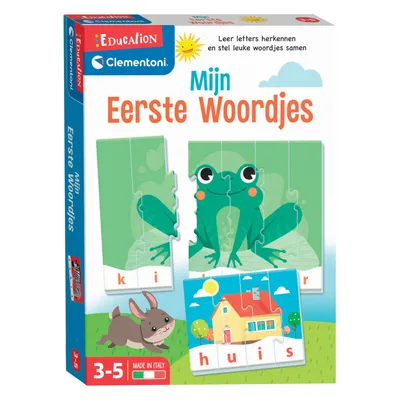 Productafbeelding van Clementoni 56174, 3 rokken/jurkjes, meerkleurig