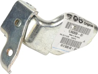Produktbild von Original Fiat Türscharnier rechts für Fiat Ducato ab Bj. 2006 1385926080