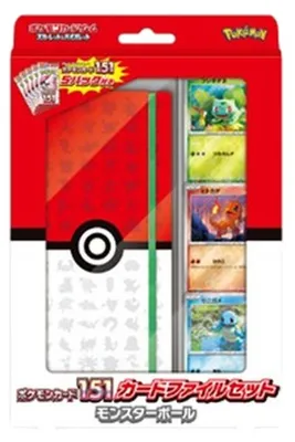 Productafbeelding van Pokémon Kaartenset: 151 Poké Ball, Japanse versie