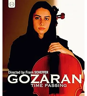 Imagen del producto de Various: Gozaran-Time Passing