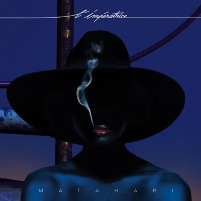 Image de Matahari (version originale)