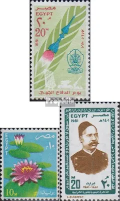 Produktbild von Briefmarken Ägypten 1981 Mi 1372,1376,1378 (kompl.Ausg.) postfrisch Tag der Luftverteidigung