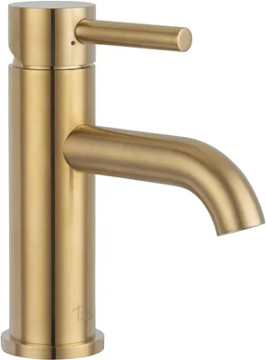Produktbild von Ben Lavion Waschtischarmatur Gold - Wasserhahn Bad Mischbatterie für