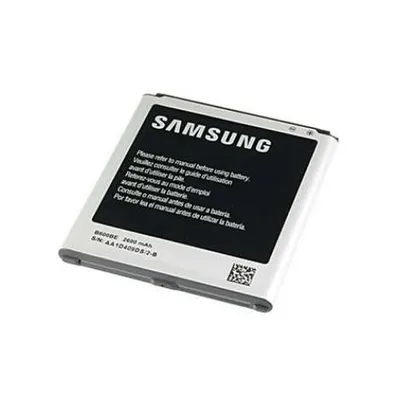 Zdjęcie produktu dla Bateria Samsung Galaxy S4 (i9500) Oryginalna (EB-B600BEBEG)