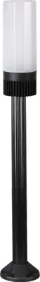 Produktbild von Wegeleuchte Wegelampe Sockelleuchte 230V Aussenleuchte Gartenlampe Höhe 104cm