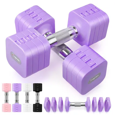 Image de Haltères réglables - de 2 à 5 kg - Conception 4 en 1 - Poids de fitness compact pour la maison