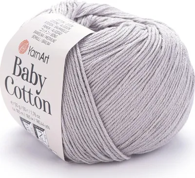 Obrázok produktu pre Yarn Art Baby Bavlna 406 Pletacia priadza