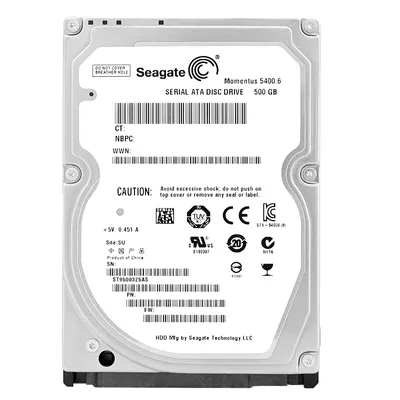 A top-down view of a Seagate Momentus hard drive.