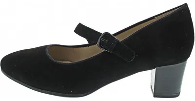 Produktbild von Caprice Pumps Schwarz in Gr. 40
