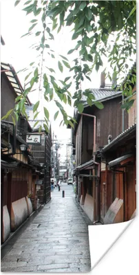 Produktbild von MuchoWow® Poster Traditionelle Architektur in Kyoto in Japan 20x40 cm - Plakat - Foto