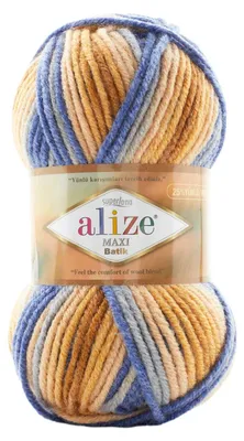 100g Farbverlaufsgarn Alize Superlana Maxi Batik 7914 Nil