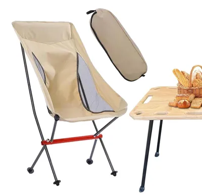 Obrázek produktu pro Přenosná skládací židle pro venkovní použití