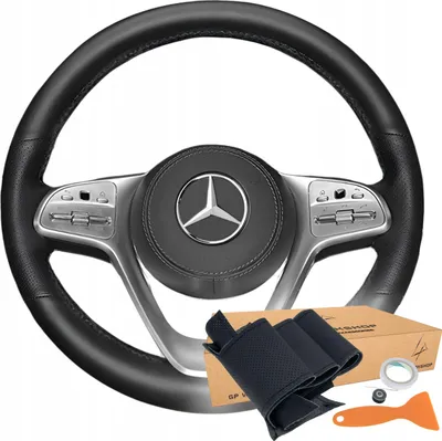 Obrázek produktu pro Lenkradabdeckung Mit Muster Für Mercedes Benz S W222 2017-2020